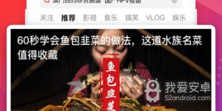 欢乐视频app合集