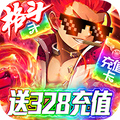 格斗之皇九游版