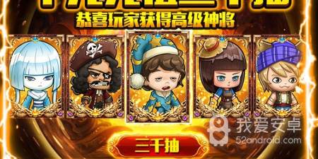 英雄爱挂机所有版本手游合集
