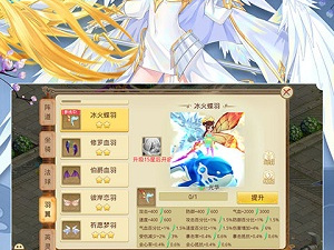 爽快的爆破手游合集