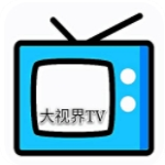 大视界TV不闪退版