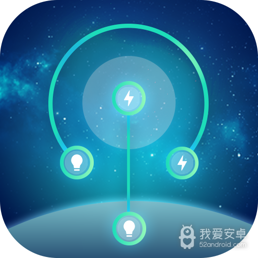 指画星河破解版