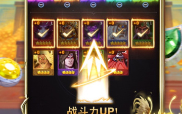萌宠传奇消手游合集
