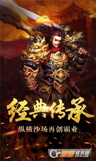 魔塔无限金币版