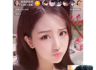 不用花钱的草莓视频app合集