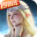 永恒纪元4399版