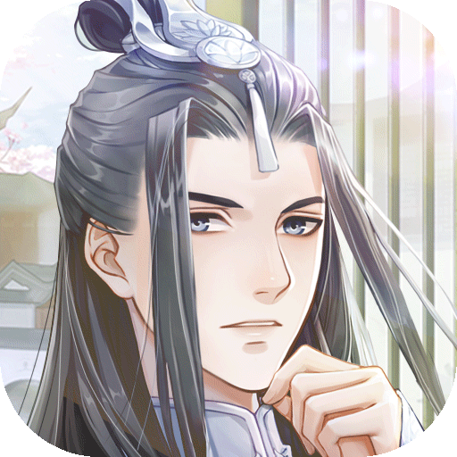 掌门太忙 九游版
