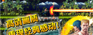 生存挑战手游合集