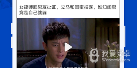 和掌上电视差不多的app合集