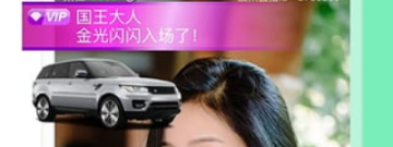 用起来方便的群直播app合集