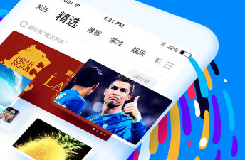 像人人视频这样的app合集