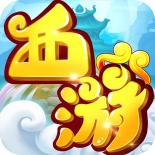 大圣轮回超变版