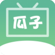 瓜子影视无删减版