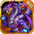 伏魔记内购版