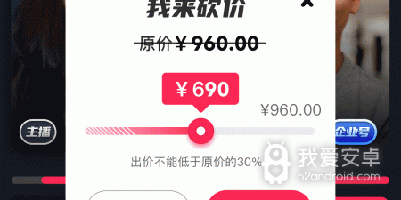 超G热播所有版本app合集