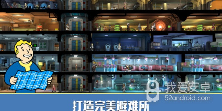 辐射避难所Online最新版手游合集