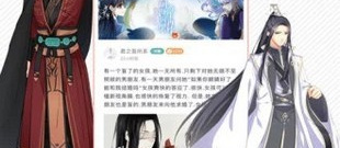 邪恶道acgapp合集