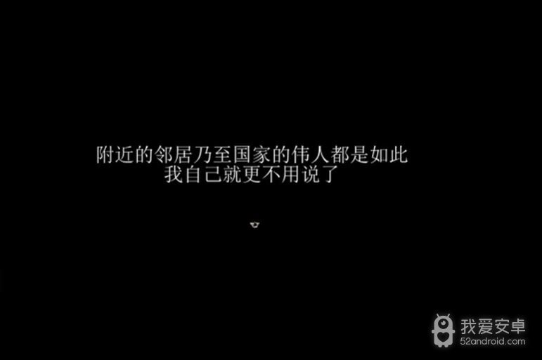 迷失精灵的再教育v1.1版本