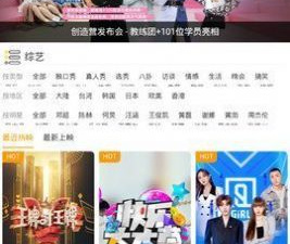 类似余生影视的app合集