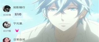 听广播剧的app合集