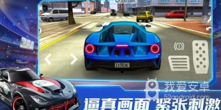 热门免费的赛车竞速手游合集