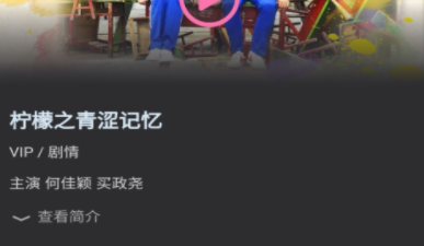 酷播影视所有版本app合集