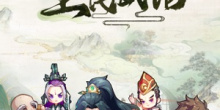 武侠放置挂机