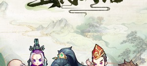 武侠放置挂机手游合集