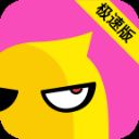 花椒直播隐藏版