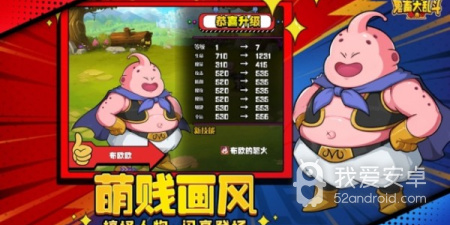 街机大乱斗游戏手游合集