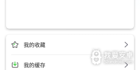 百影视频全部版本app合集