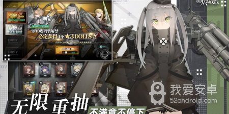 良心回合制手游合集