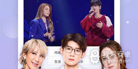 和花蝴蝶差不多的app合集