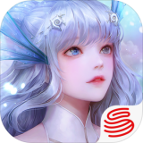 天谕无限寻灵版