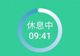 定时锁机app合集