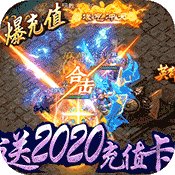 牧场传奇破解版