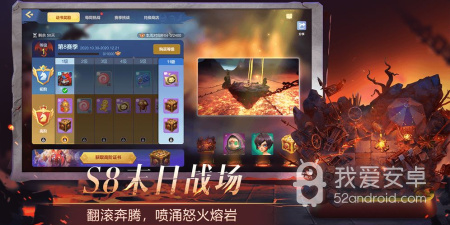 跟多多自走棋一样的手游合集
