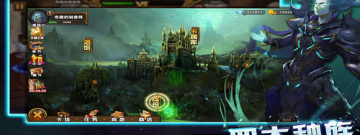 tcg策略手游合集