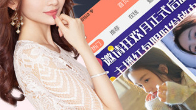 探约陌爱交友历史版本app合集