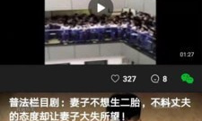 和吉喵视频一样的app合集