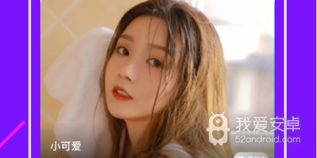 樱花直播app版本大全手游合集