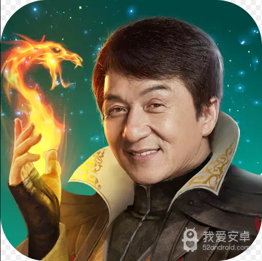 一刀传世破天服