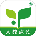 人教点读
