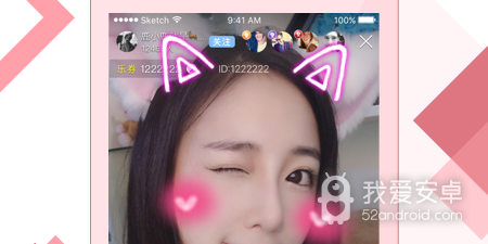 类似随播直播的app合集