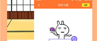 和人人迷相似的app合集