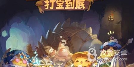 类似夏日传说的手游合集