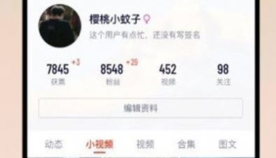 热眉视频历史版本app合集