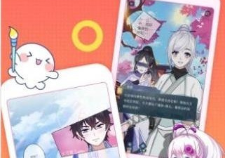 免费阅读草药爱谈韩漫全集的app合集