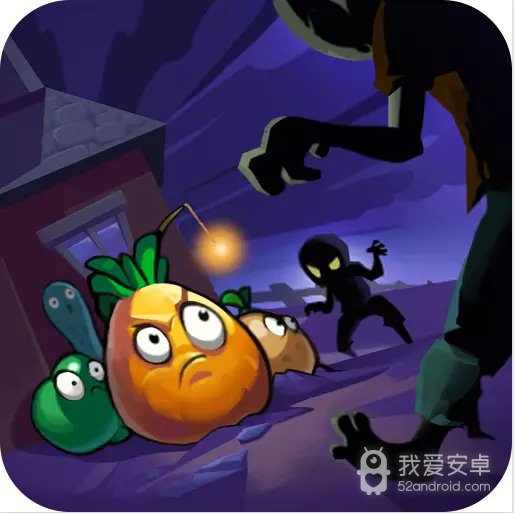 辉煌岁月无敌版