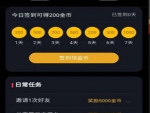 像豆花视频这样的app合集